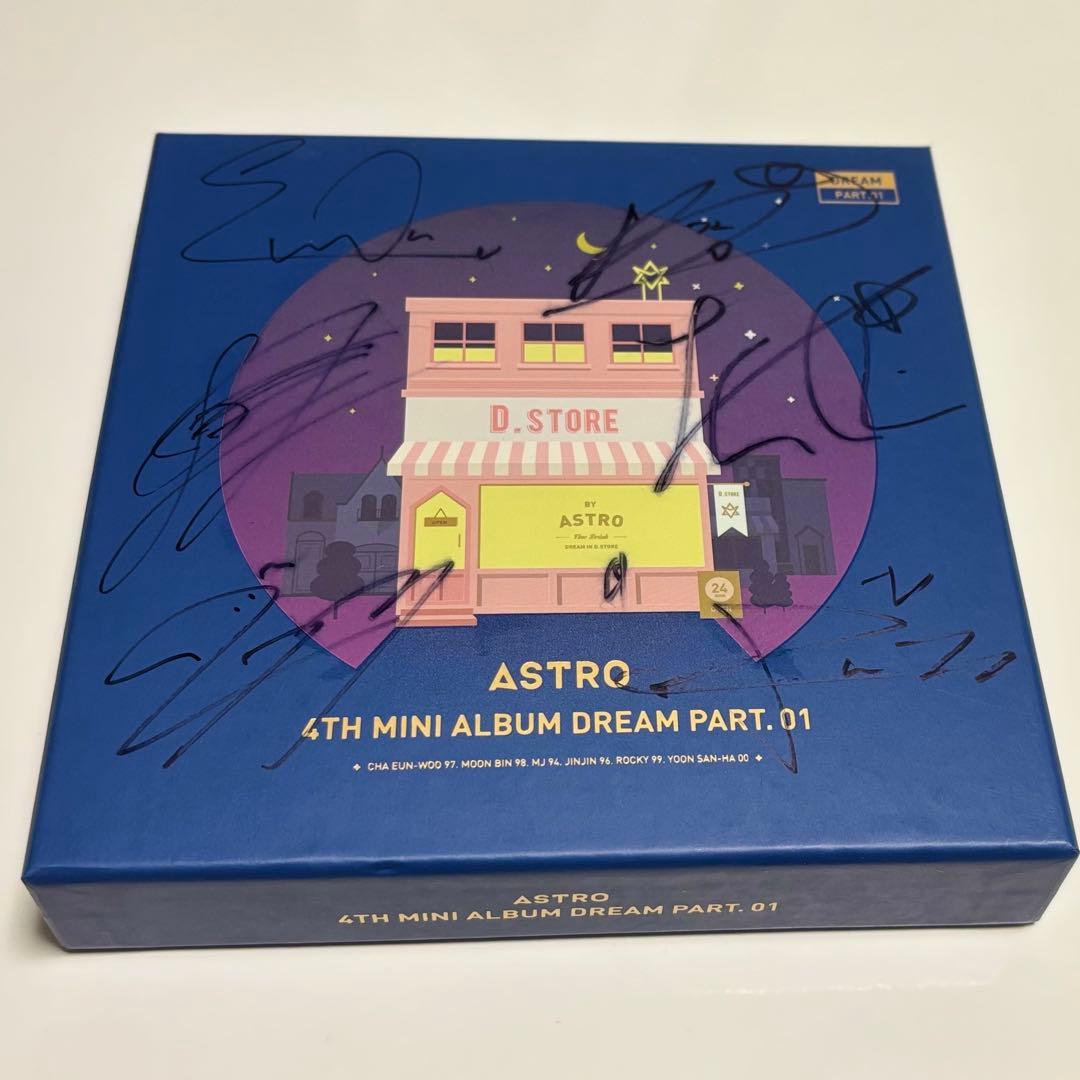 ASTRO DREAM PART.01 NIGHT ver. 全員サイン入り