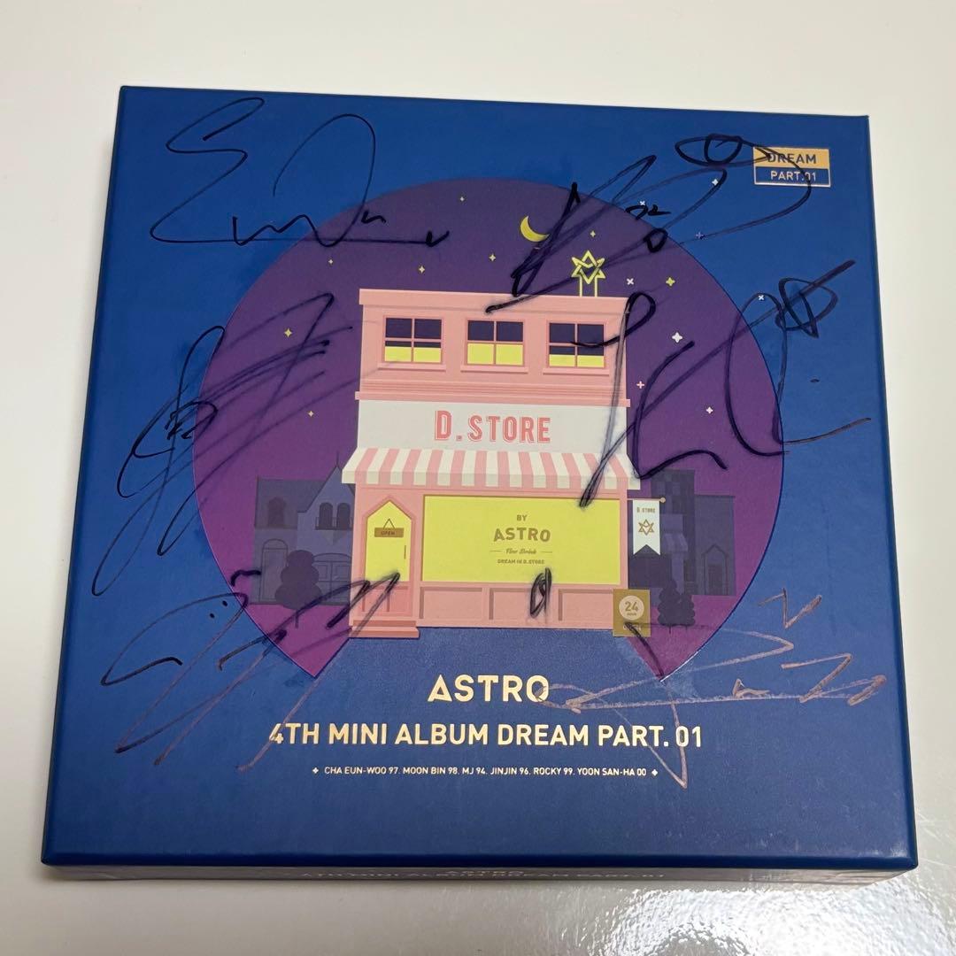 ASTRO DREAM PART.01 NIGHT ver. 全員サイン入り