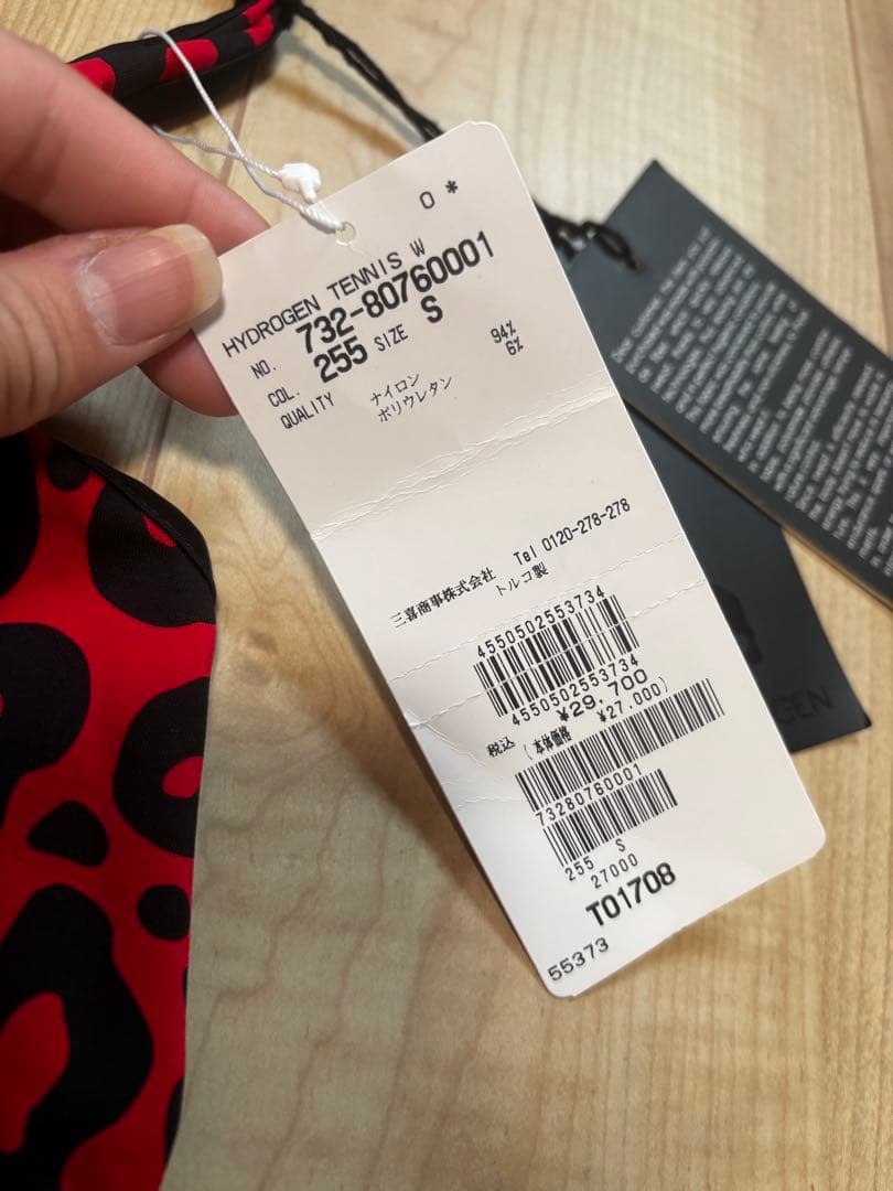 新品。ハイドロゲン hydrogen テニス ワンピース
