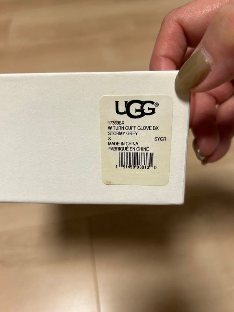 ⚠️お値下げしました！！★UGG ムートングローブ★美品！！