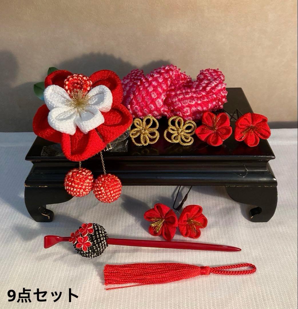 専用　成人式　卒業式　七五三　かづら清　八重梅　Uピン簪　玉簪　房飾り　赤鹿の子