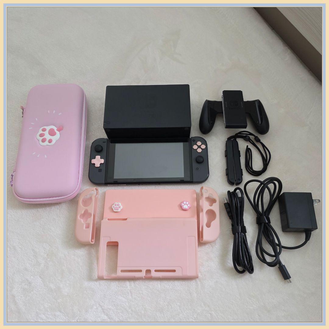 Nintendo Switch グレー　本体・付属品・ピンクカバーケース付き