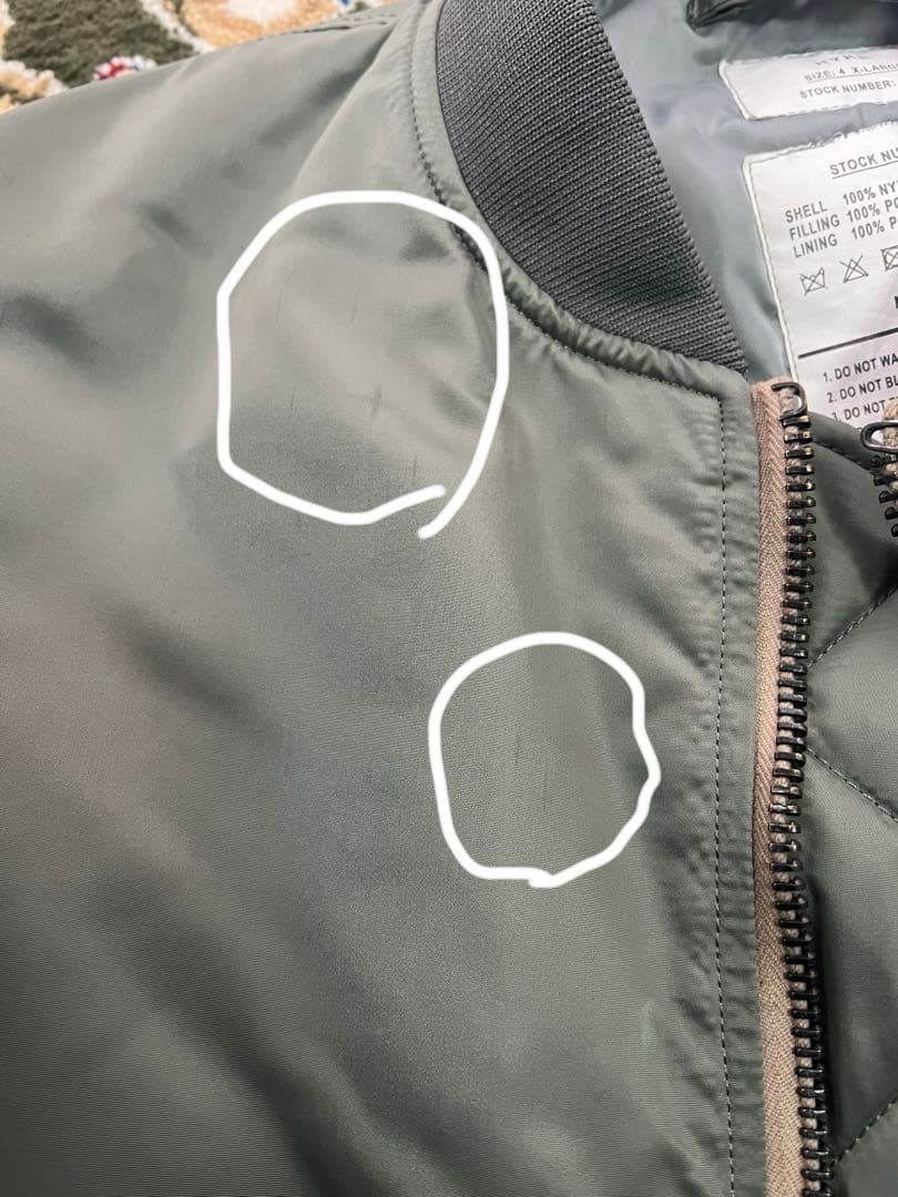 HYKE ハイク　MA-1 グリーン　中綿　サイズ4 ＸＬ　17412