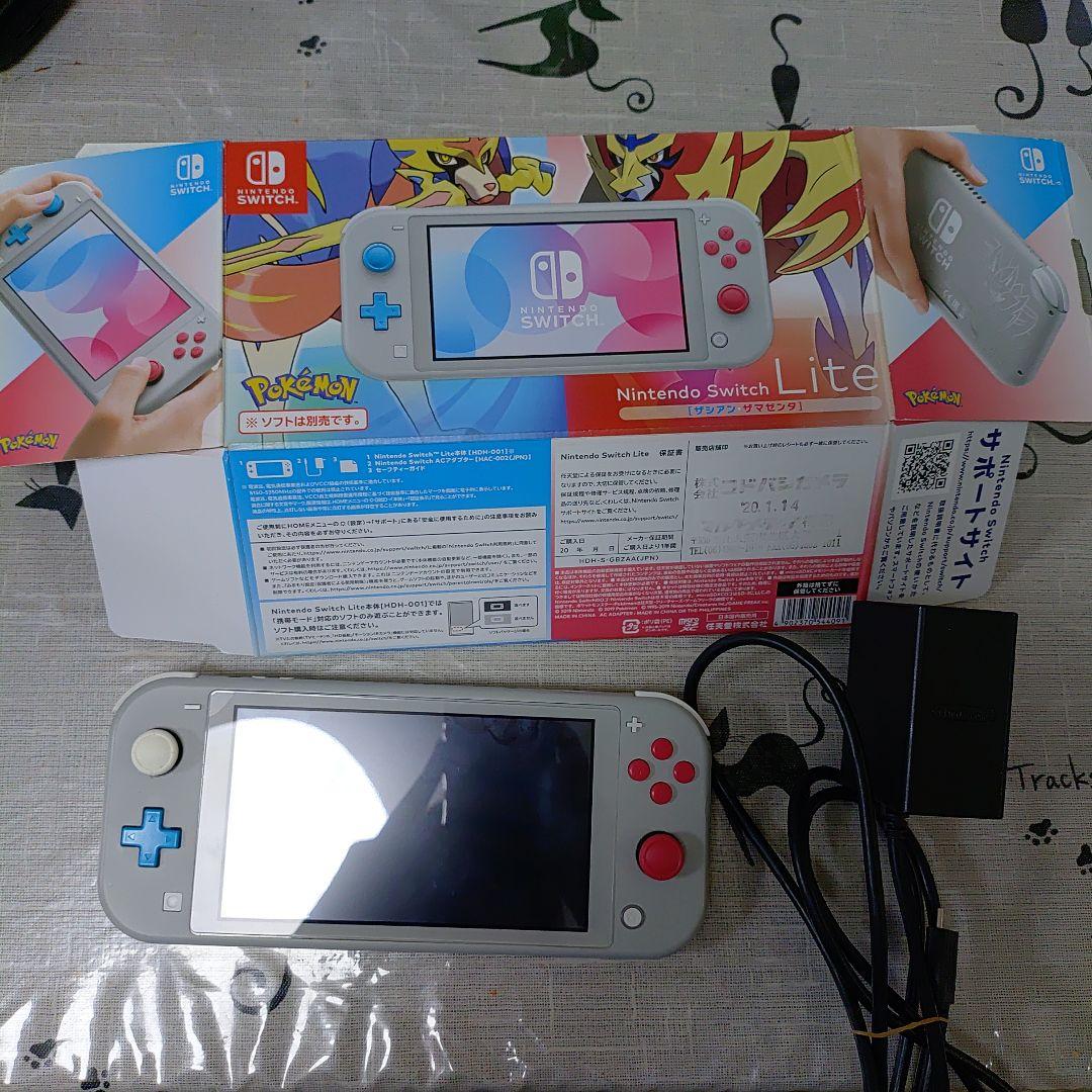 ま*ぐ様 【訳あり】Nintendo Switch Lite ザシアン＆ザマゼン