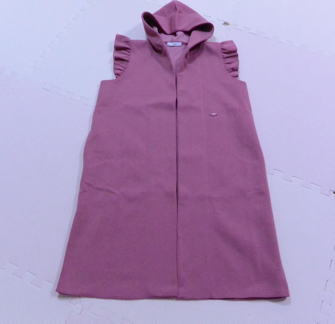 ルネ福袋　フリル付きフードロングベストジレ　 ピンク　34　新品