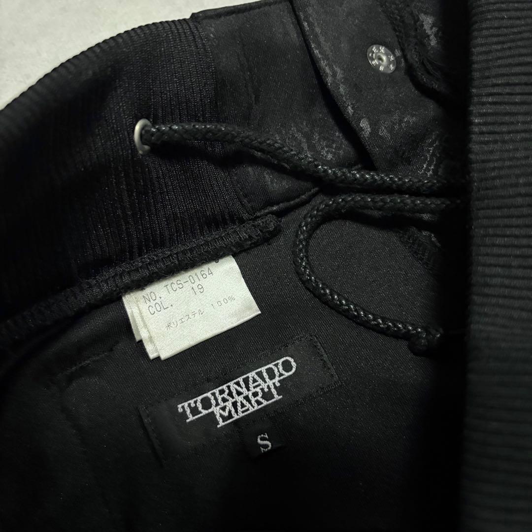 パンツ archive TORNADO MART python track pants