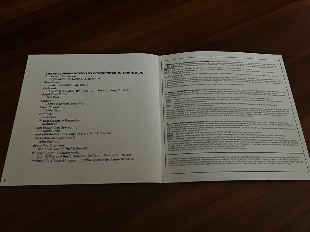 e Harrison 英国高音質nimbus最初期プレス 1987