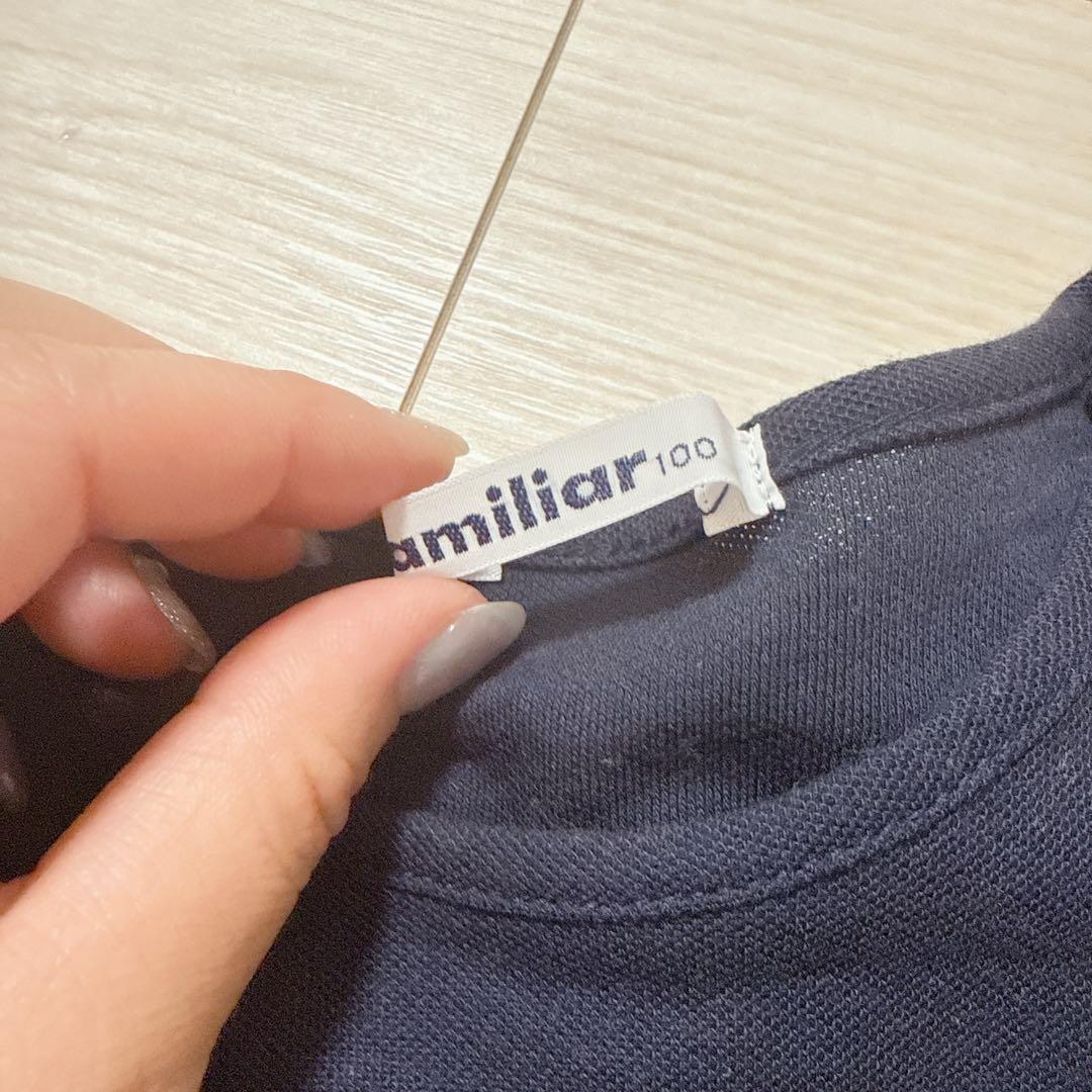 familiar セット商品　90&100