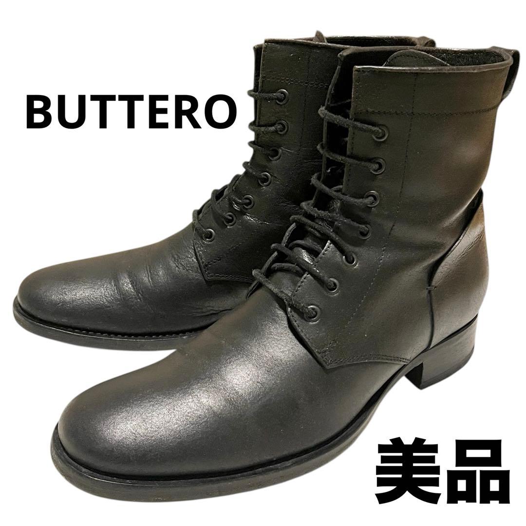 【美品】◾️BUTTERO◾️レースアップブーツ◾️D1101◾️レザー◾️ブラック