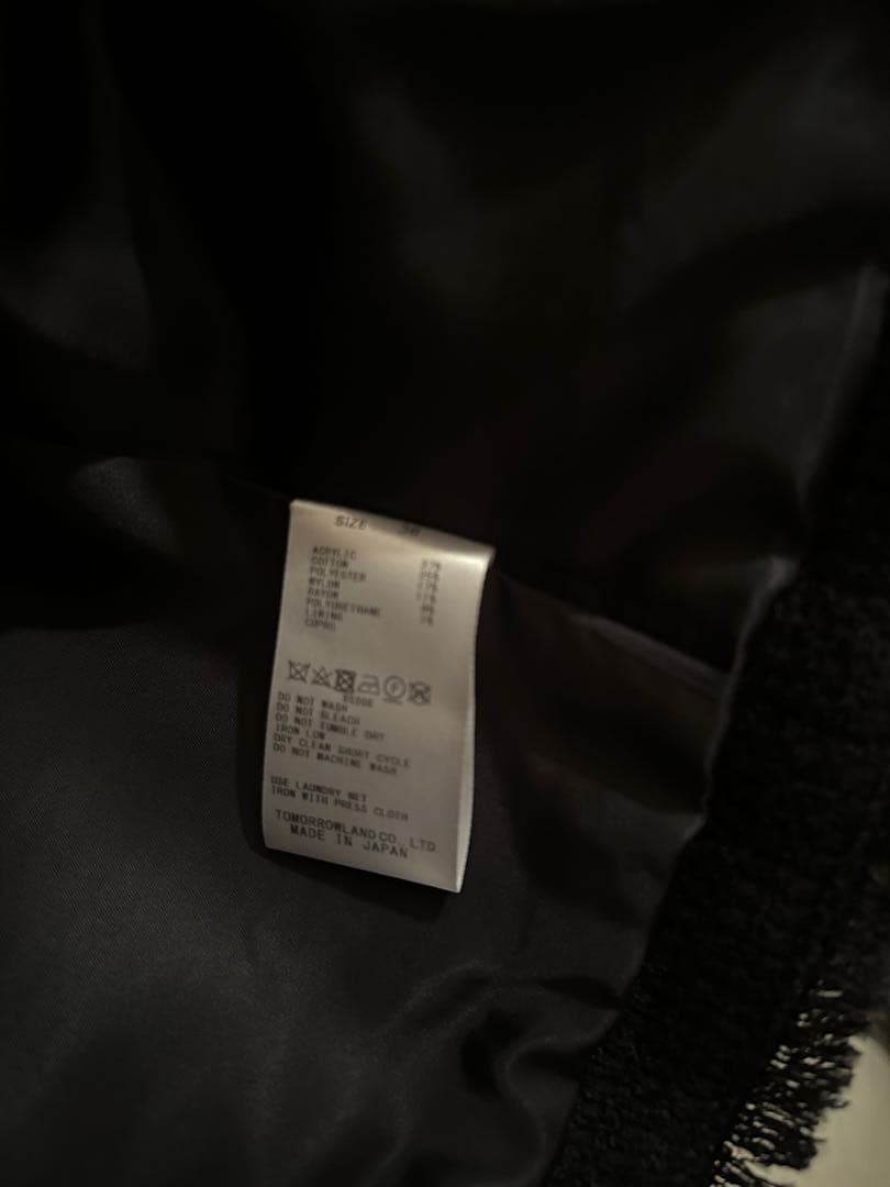 [美品]Ballsey ツイードジャケット　36