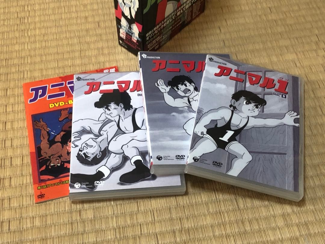 アニマル１　DVDBOX 川崎のぼる　虫プロ