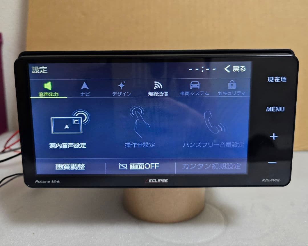 カーナビ　イクリプス　7インチ AVN-P10W