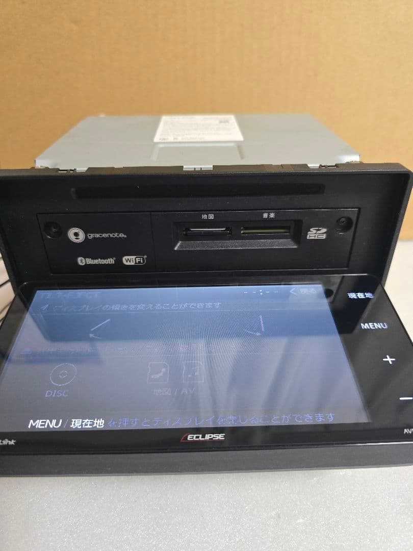 カーナビ　イクリプス　7インチ AVN-P10W