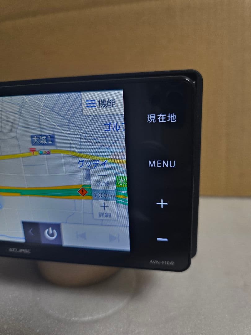カーナビ　イクリプス　7インチ AVN-P10W