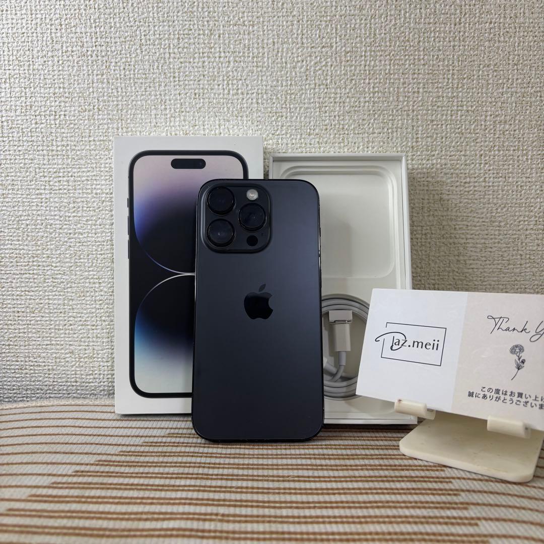 【美品】Iphone 14 Pro 128GBバッテリー99%