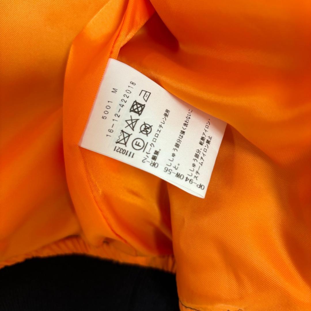 22AW Vivienne Westwood ma1 ベスト　黒　ジャケット