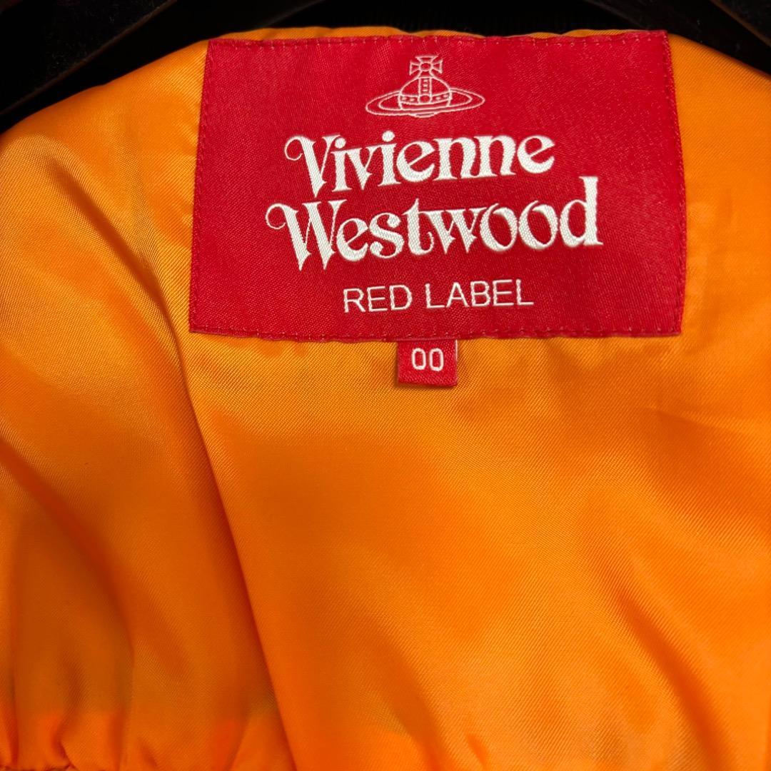 22AW Vivienne Westwood ma1 ベスト　黒　ジャケット