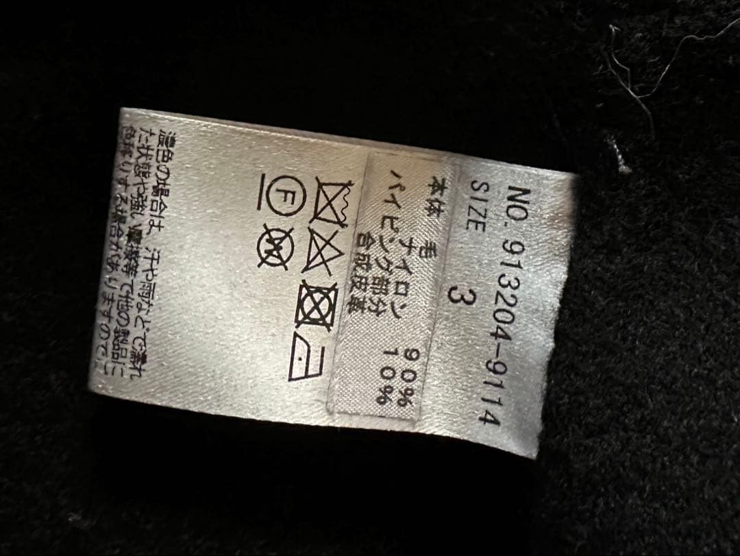 N.O.R.Cノーク　ロングリバーコート