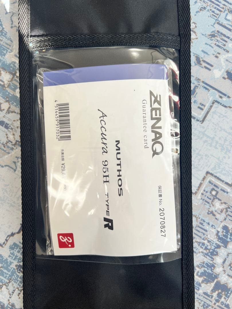 ほぼ未使用　ゼナック　ミュートスアキュラ 95H TYPE R