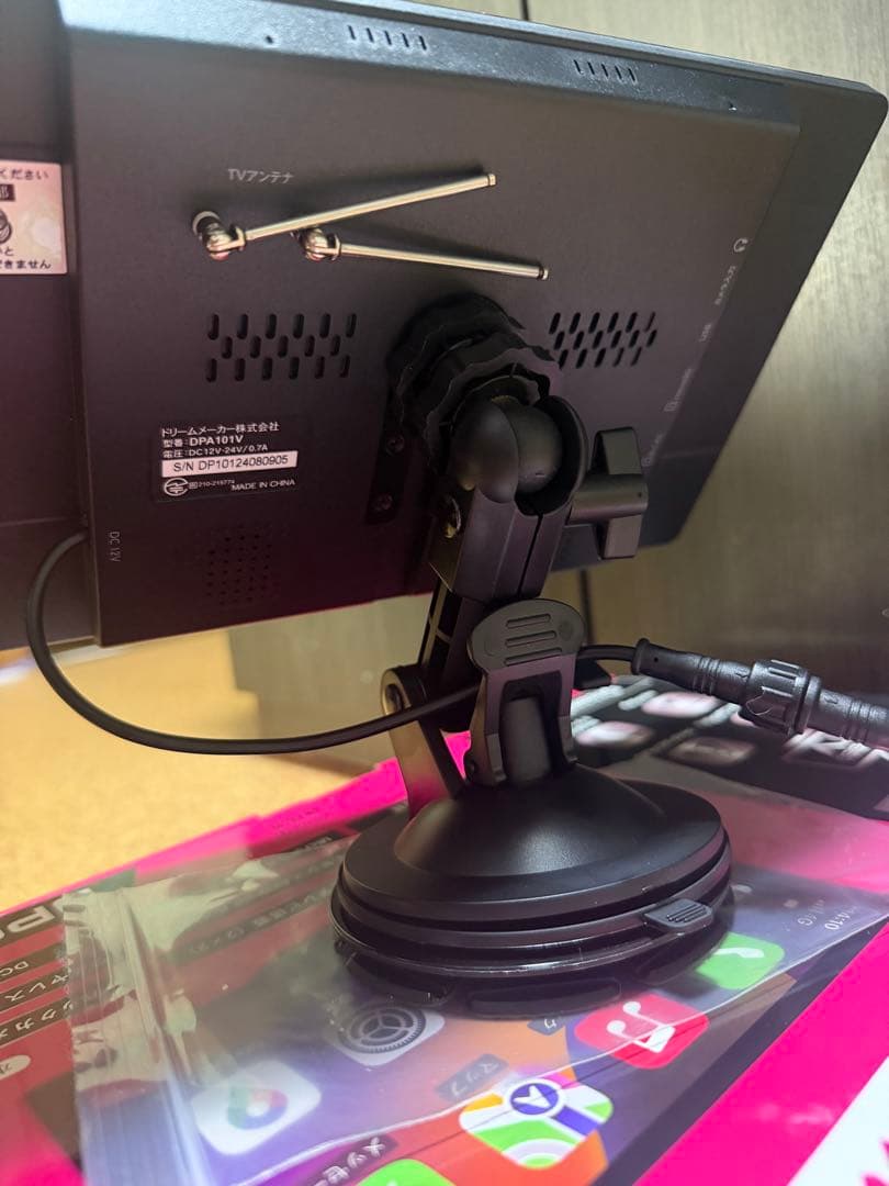 DPA101V 10.1インチカーナビ