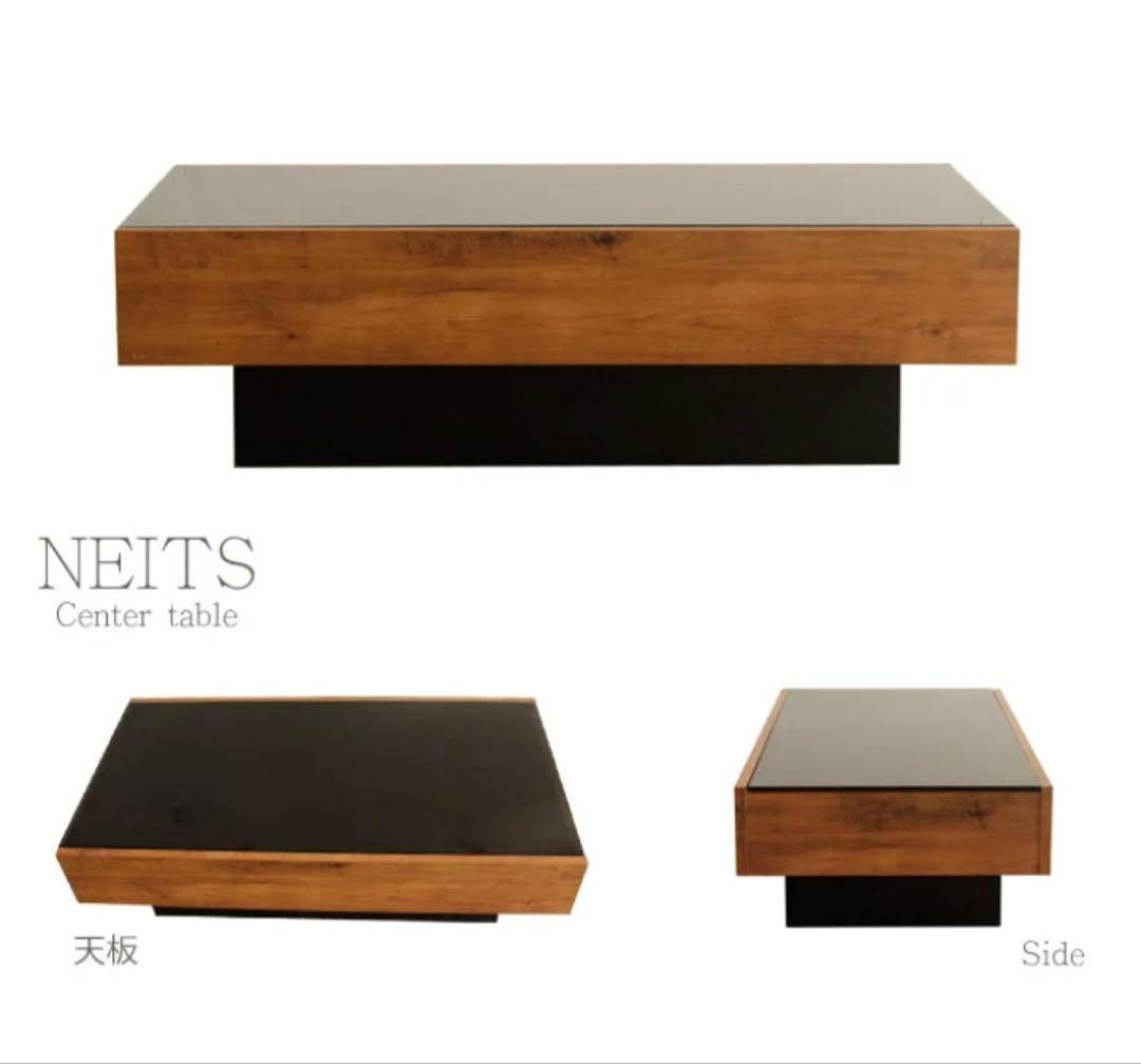 ビンテージスタイル ローテーブル 105cm