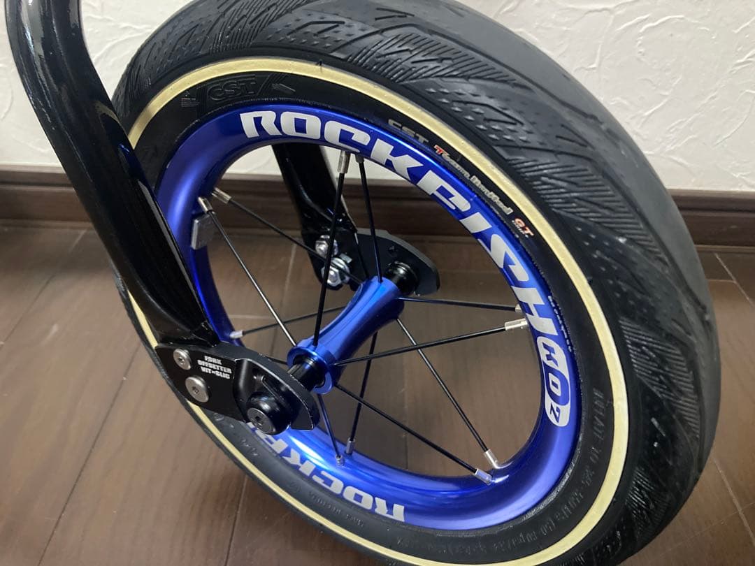 ストライダープロ　ランバイク　大人用