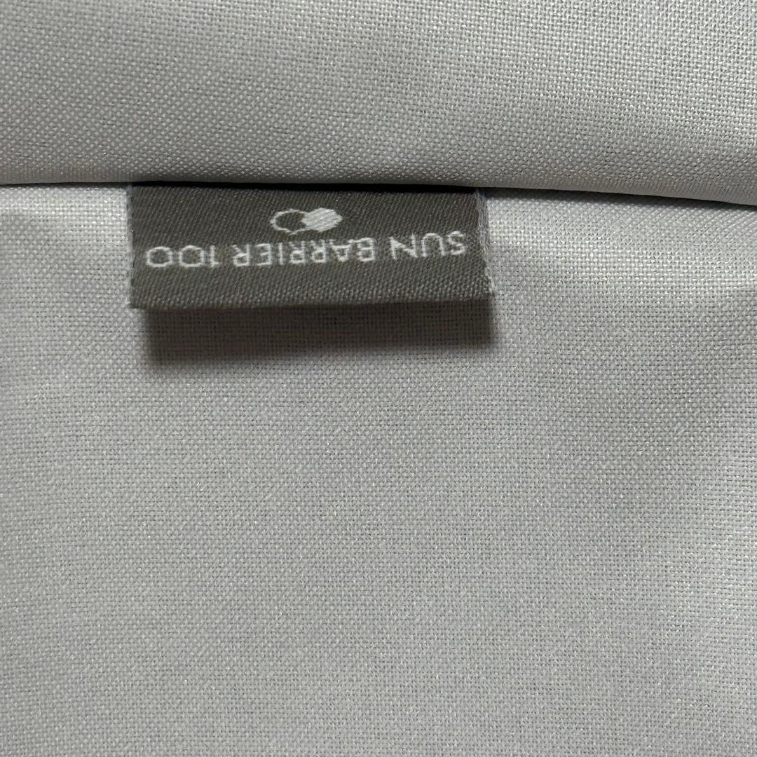 サンバリア100２段折 フリル /(ホワイト, 木ストレート手元)