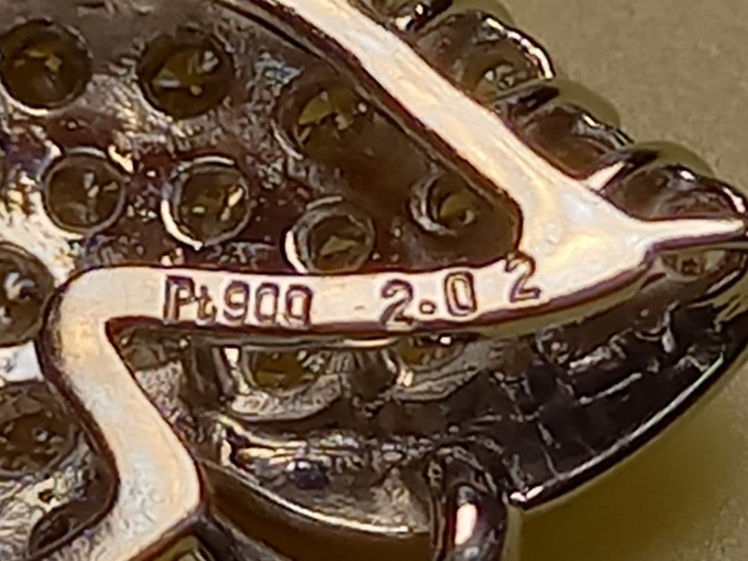 ペンダント　Pt900　ダイヤ　2.02カラット　チャーム