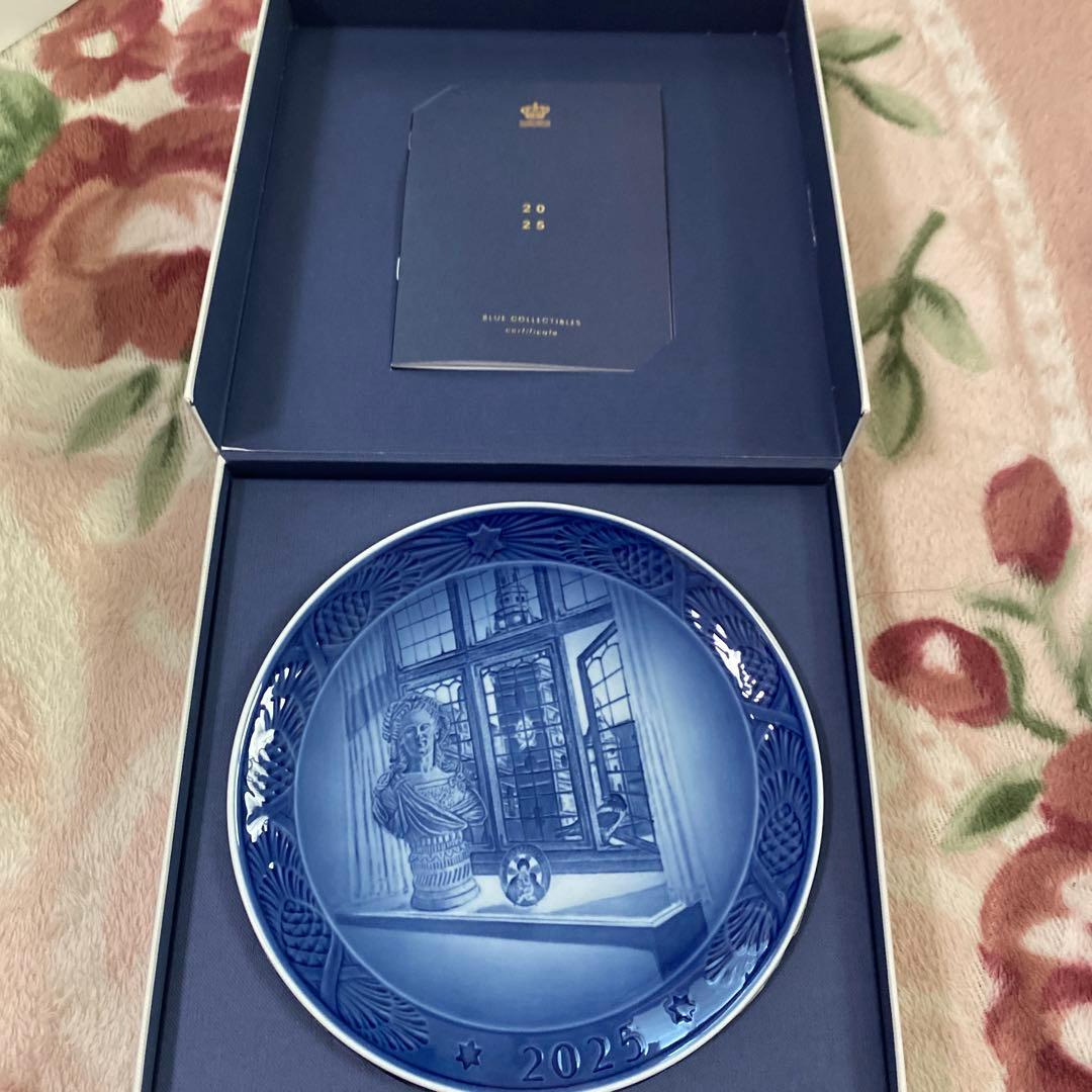   2025年版プレート