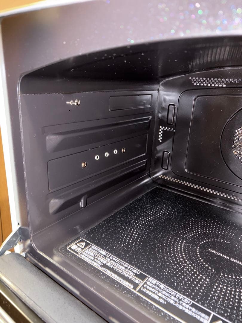 東芝過熱水蒸気石窯オーブンレンジ 　　ER-WD 3000(W) 2021年製