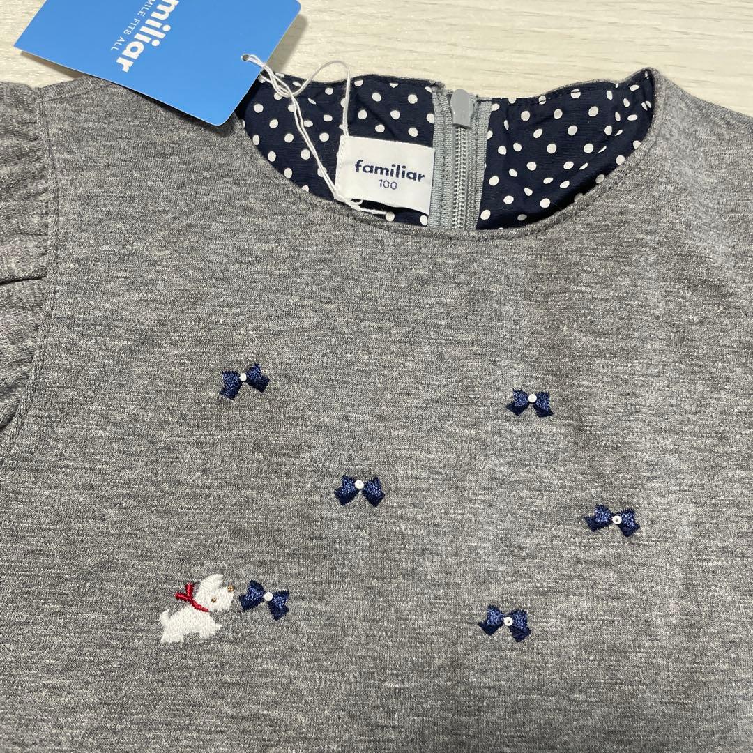 familiar ファミリア グレー ワンピース リボン 犬 ジャンパースカート