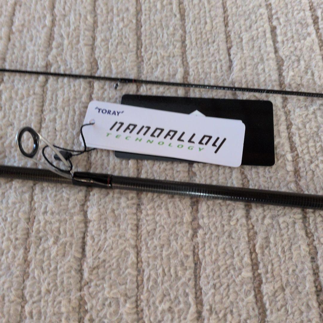 25月下美人mx 711ml-s