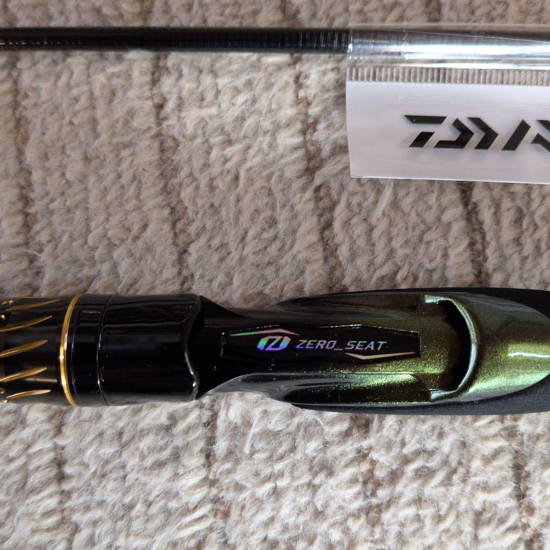 25月下美人mx 711ml-s