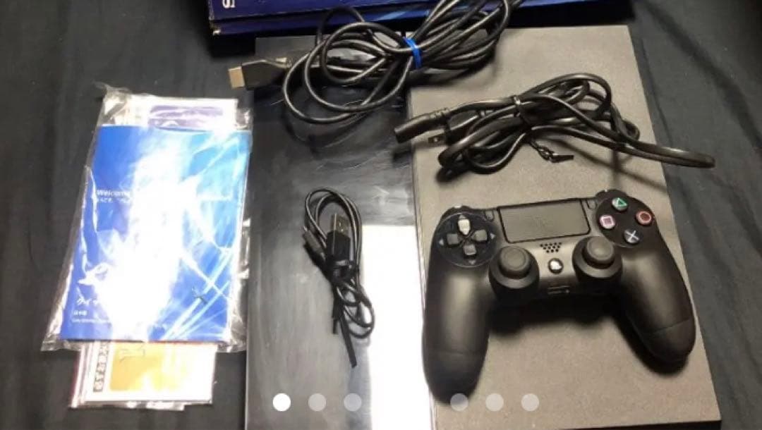 PS4 本体　中古　ジェットブラック　500GB 20