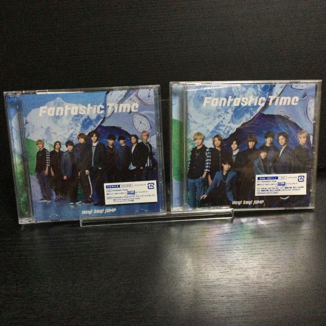 Hey！Say！JUMP！CD まとめ売り　No19