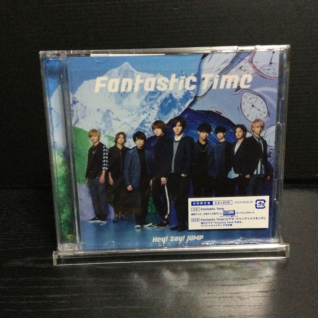 Hey！Say！JUMP！CD まとめ売り　No19