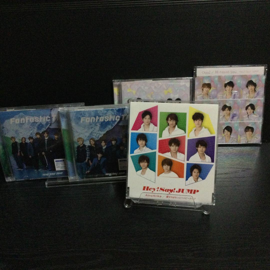 Hey！Say！JUMP！CD まとめ売り　No19