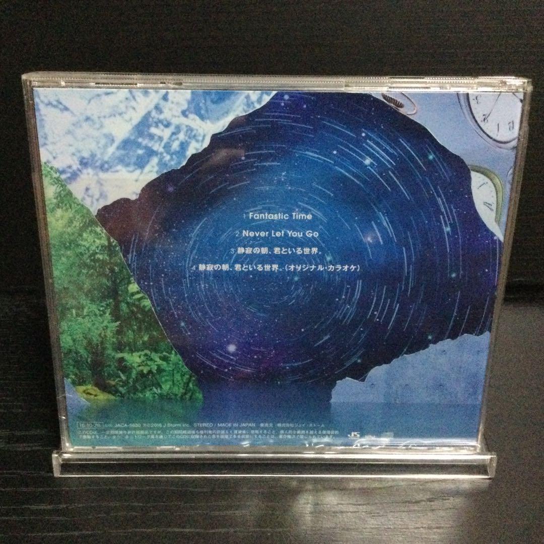 Hey！Say！JUMP！CD まとめ売り　No19