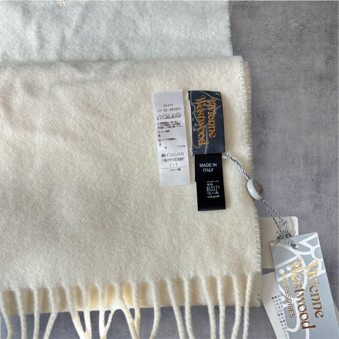 新品タグ付き　VivienneWestwood マフラー　アイボリー　ホワイト