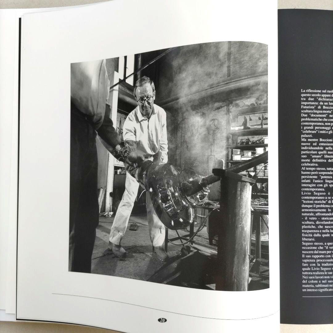 Livio Seguso/リヴィオ・セグソ 作品集 ガラス彫刻 アート 洋書