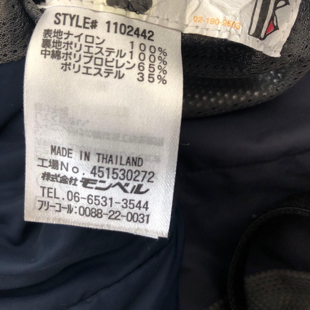 モンベル160アルパイン雪パンツ女の子キッズ男の子スキー