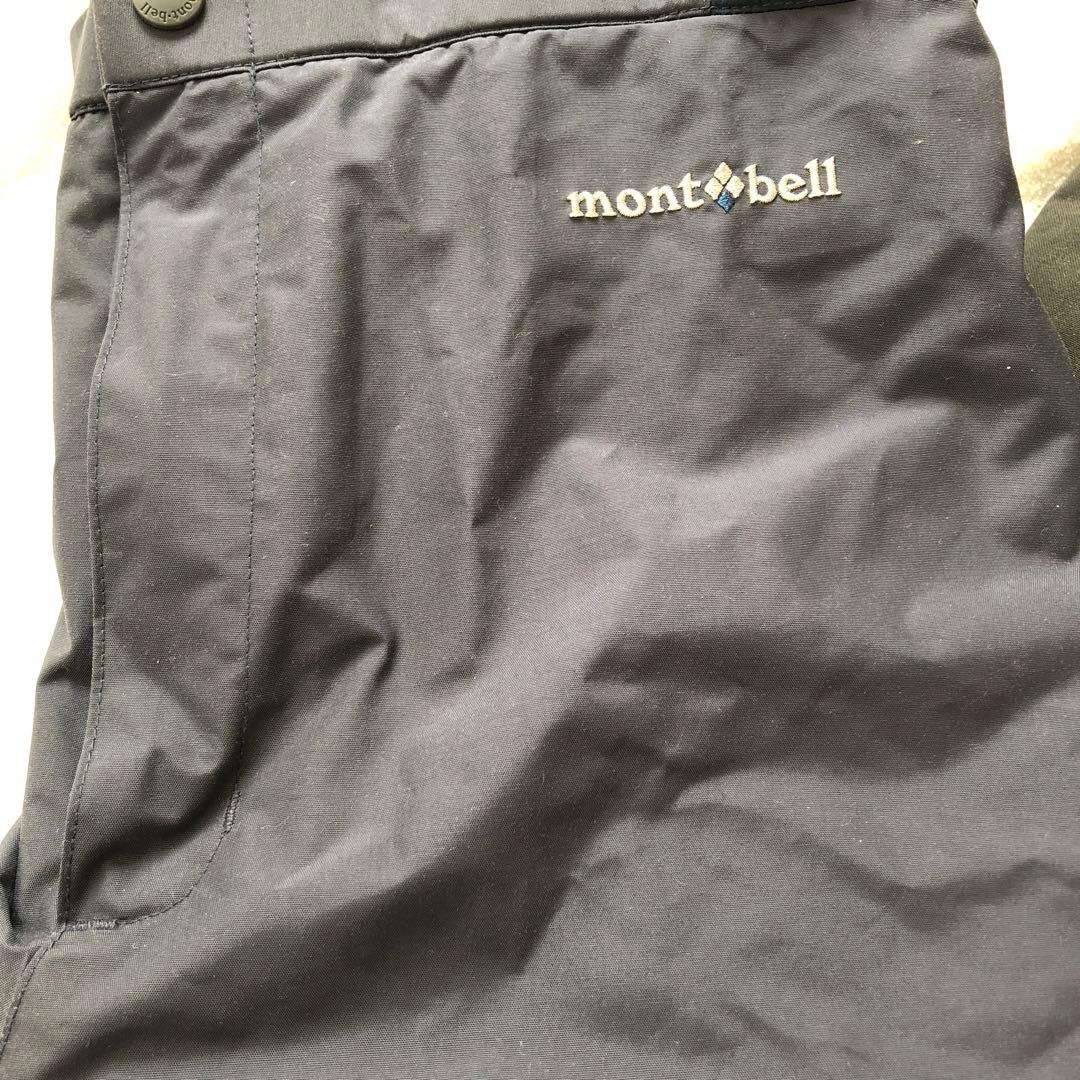 モンベル160アルパイン雪パンツ女の子キッズ男の子スキー