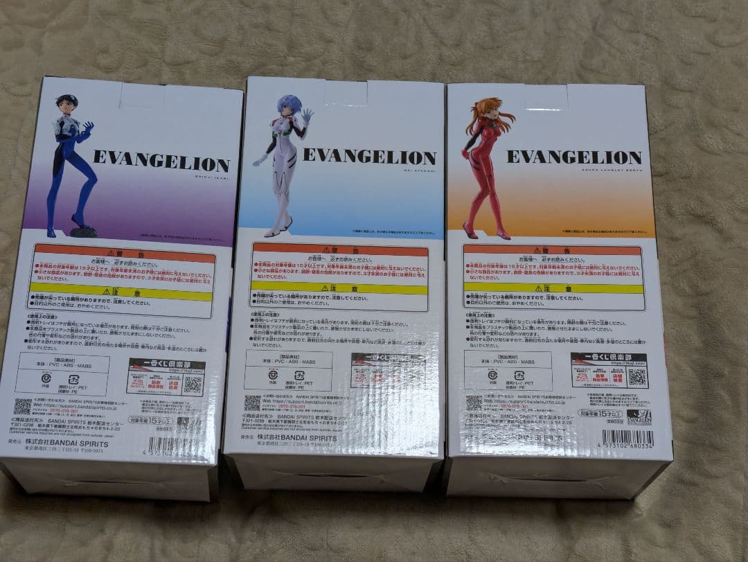 一番くじ　エヴァンゲリオン　30th アニバーサリー　碇シンジ　綾波レイ　アスカ