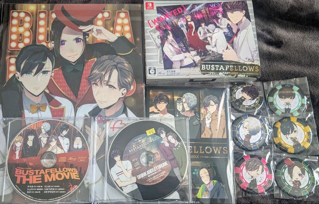 BUSTAFELLOWS デラックスエディション アニメイト限定版 バスタフェ