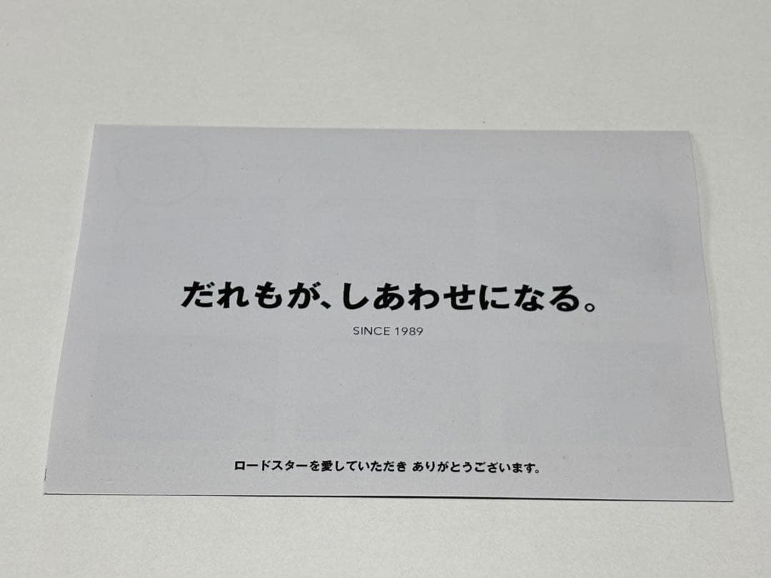 OPENCAFE GARAGE NCロードスター用ウインドブロッカー