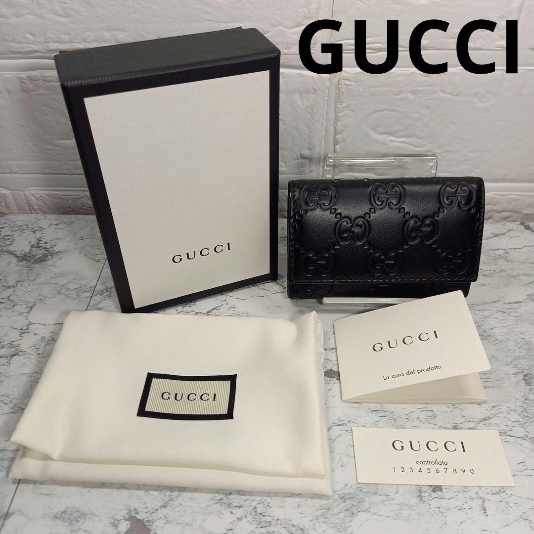 『良品』 GUCCI　グッチ　シマレザー　6連キーケース　GG柄　ブラック