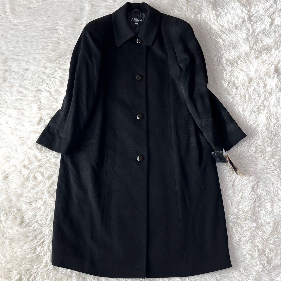 【新品未使用】アリコ　カシミヤ100% ロング　チェスターコート　フォーマル