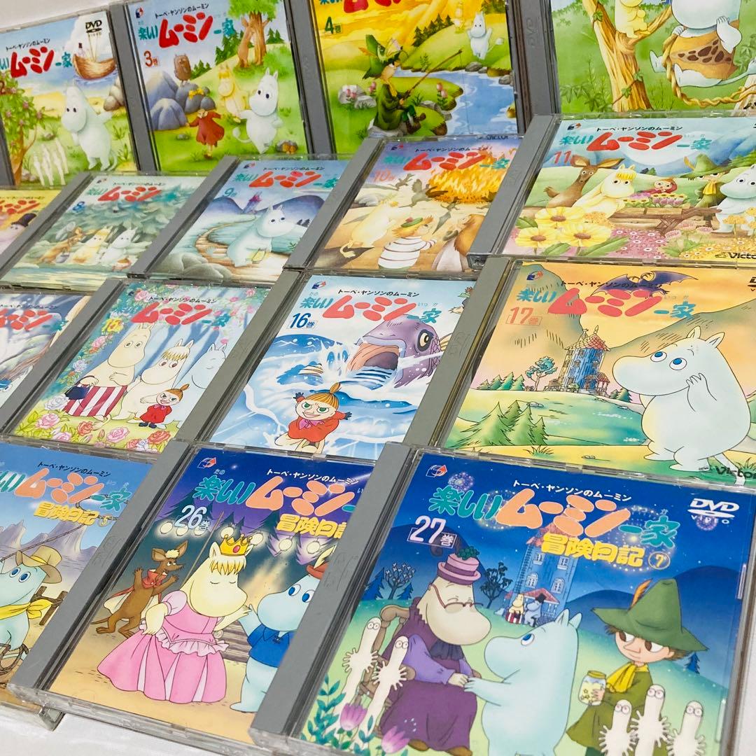 228. 楽しいムーミン一家　DVD アニメ　キッズ　ムーミン　スナフキン