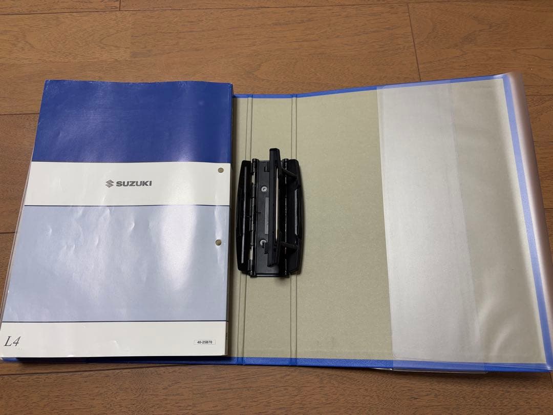 GSX1300R 隼 ハヤブサ サービスマニュアル