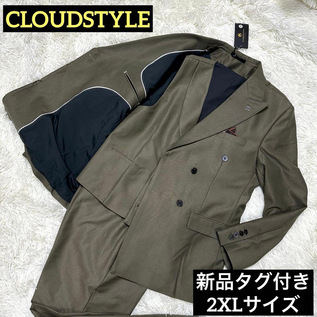 希少✨新品スリーピース　ダブルブレストスーツセットアップ　2XLサイズ！